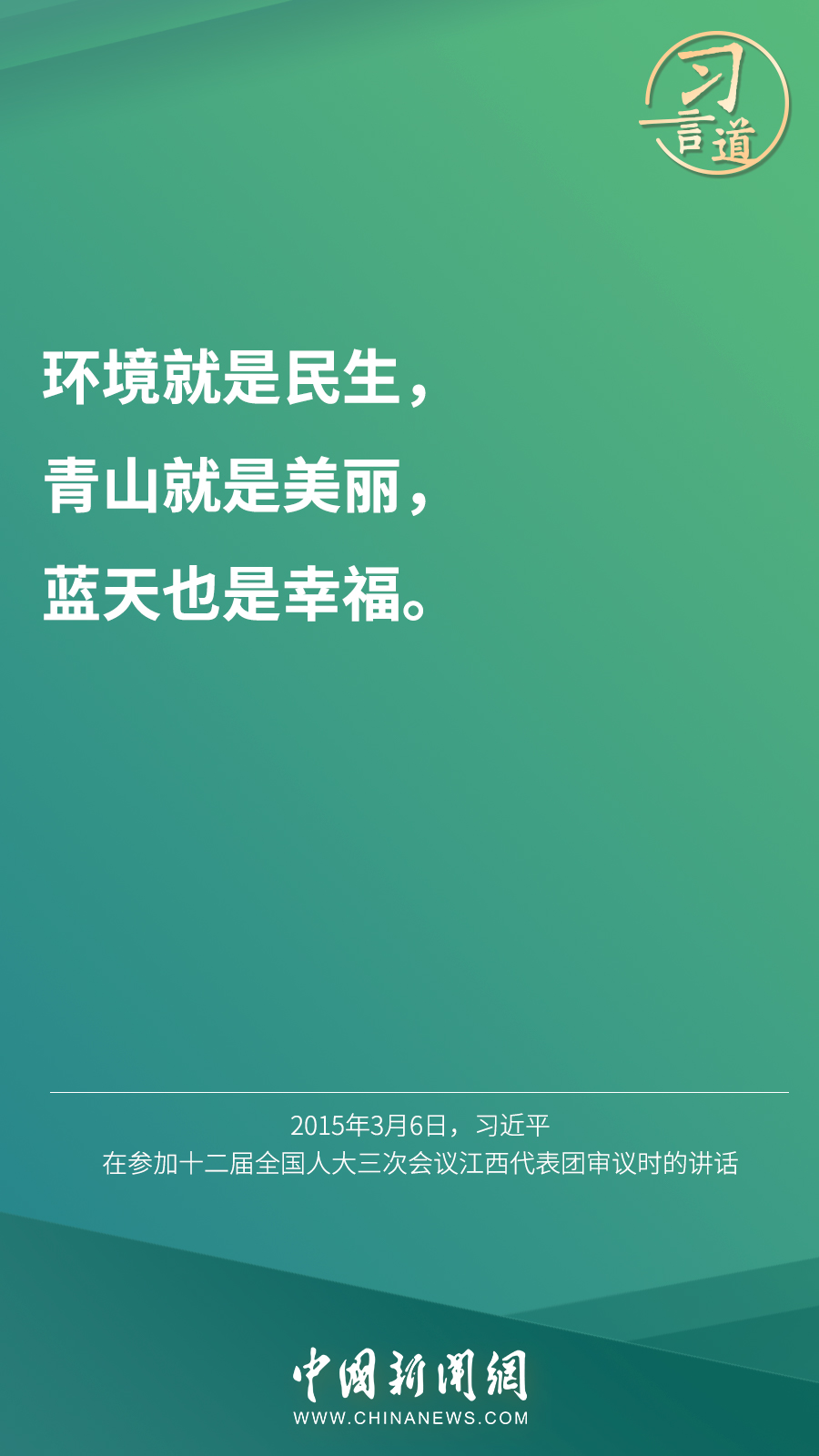 點(diǎn)擊進(jìn)入下一頁